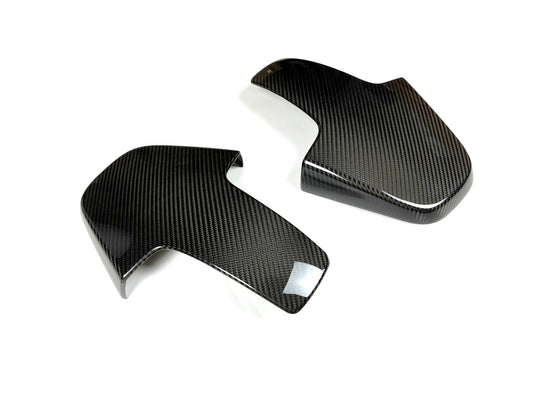 Dry Carbon Fiber Seat Back Cover (M3 G80 )