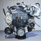 1994-1995 Acura Integra DC2 GSR Engine 5 Speed M/T Non LSD Y80 B18C2 Dohc Vtec B18C
