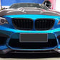 Carbon Fiber V Style Front Lip (F87 M2)