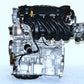 2006-2019 Yaris JDM Engine Motor 1.5L 1NZFE