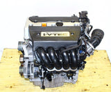 2010-2014 Honda CRV Engine Motor 2.4L 4 Cylinder K24Z6 K24A JDM