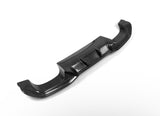 Carbon Fiber AK Style Rear Diffuser (F87 M2)