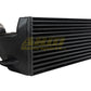 135i 5" Intercooler FMIC