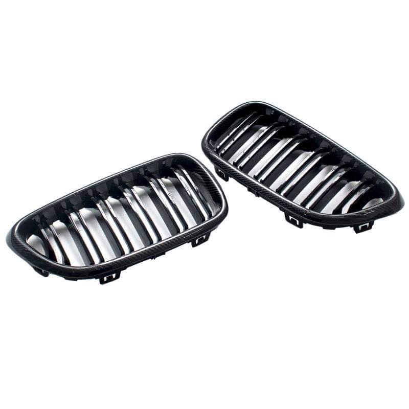 Carbon Fiber Front Grille (F87 M2)