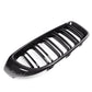 Carbon Fiber Dual Slat Front Grilles (BMW F32/F33/F36/F80/F82/F83 M3/M4)