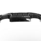 Carbon Fiber AK Style Rear Diffuser (F87 M2)
