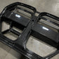 CSL Style Dry Carbon Fiber Front Grille With ACC (BMW G80/G82/G83 M3/M4) ** PRE-ORDER  EST. SHIP EARLY NOVEMBER**