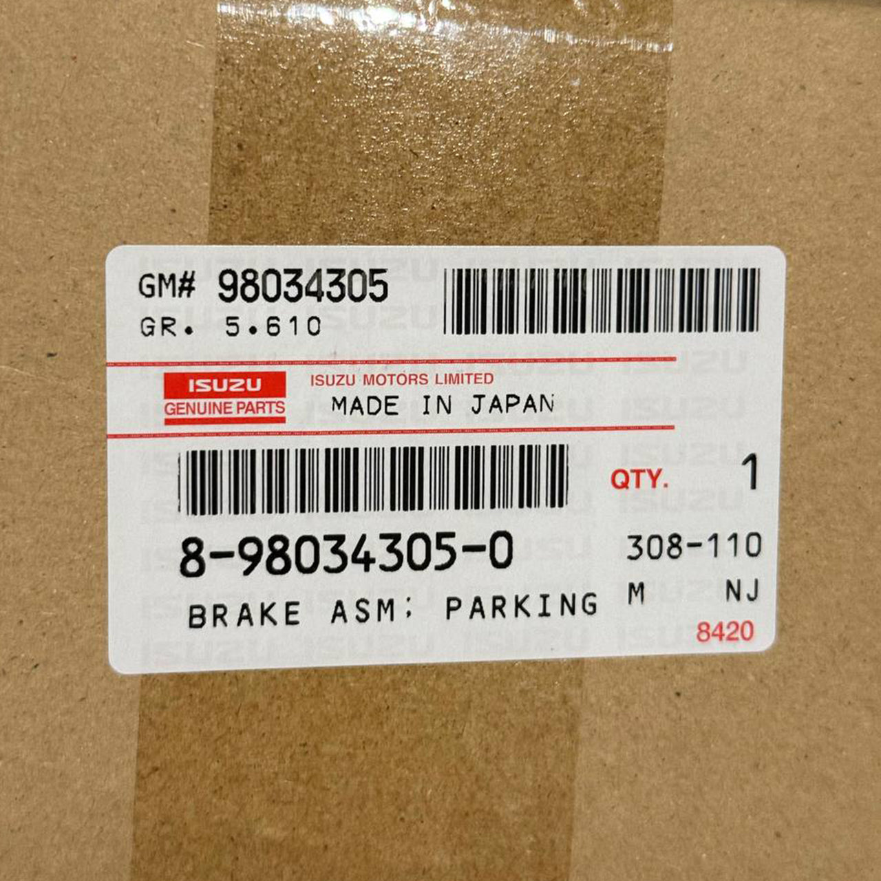 98034305 | Genuine GM® Drive Shaft Parking Brake Assembly