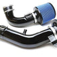 BMS M2C/M3/M4 S55 BMW Performance Intake
