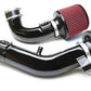 BMS M2C/M3/M4 S55 BMW Performance Intake