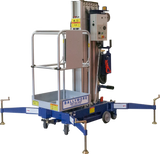 Ballymore BMVL-30 - Mobile Vertical Lift 24” x 27” Platform | 35' Working Height