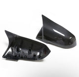 F87/F3X M Style Dry Carbon Fiber Mirror Cover Replacement Set (BMW F87 M2/F20/F22/F30/F32/F33/F36)
