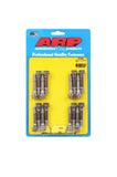 ARP 201-6001 BMW Connecting Rod Bolt Set - E9X M3 S65