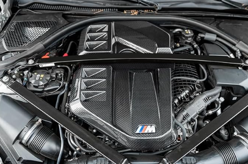 Dry Carbon Fiber Engine Cover Trim (BMW M3 G80 | M4 G82/G83)