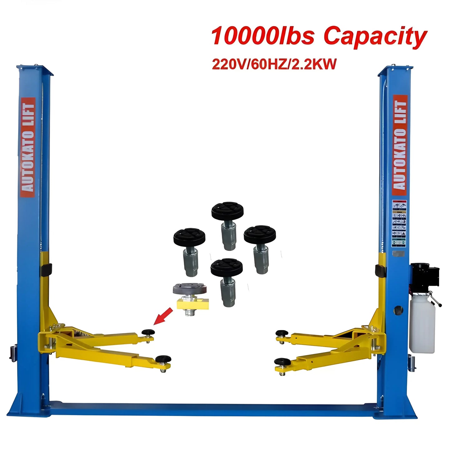 Katool | Vehicle Lift | Two Post | 10,000 lbs | KT-H105